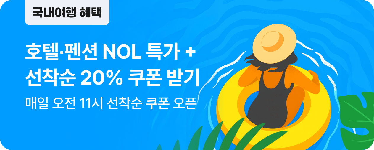 [공통] 국내 마더페이지 7월