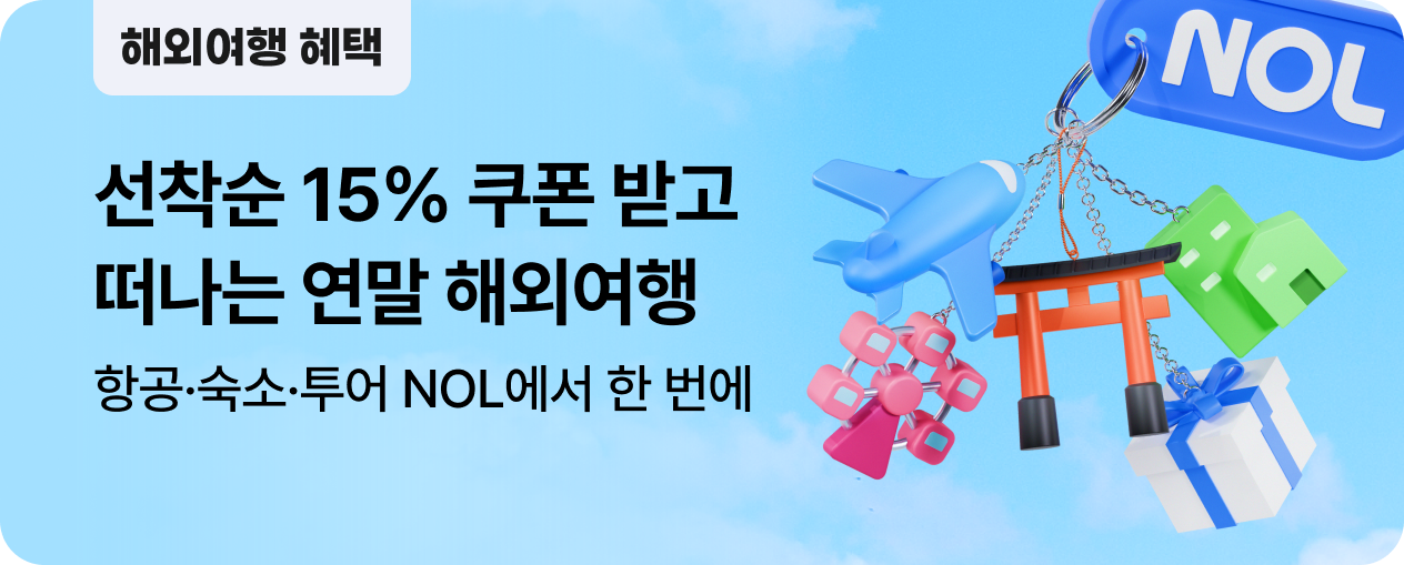 1. 헤외 마더페이지