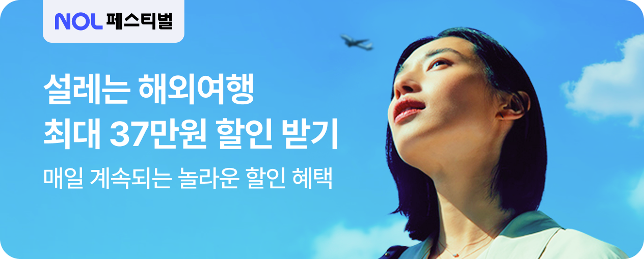 1. 헤외 마더페이지