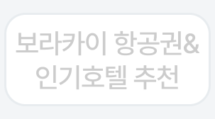 4번째 탭
