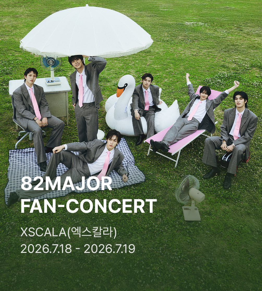 2026 82MAJOR FAN-CONCERT 82 Office : Vacation