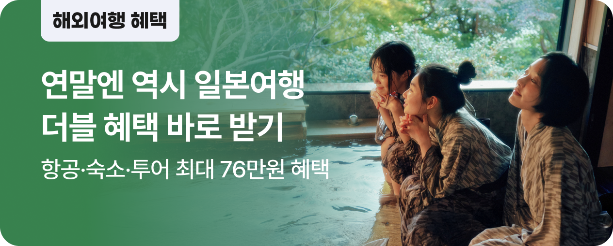 1. 헤외 마더페이지