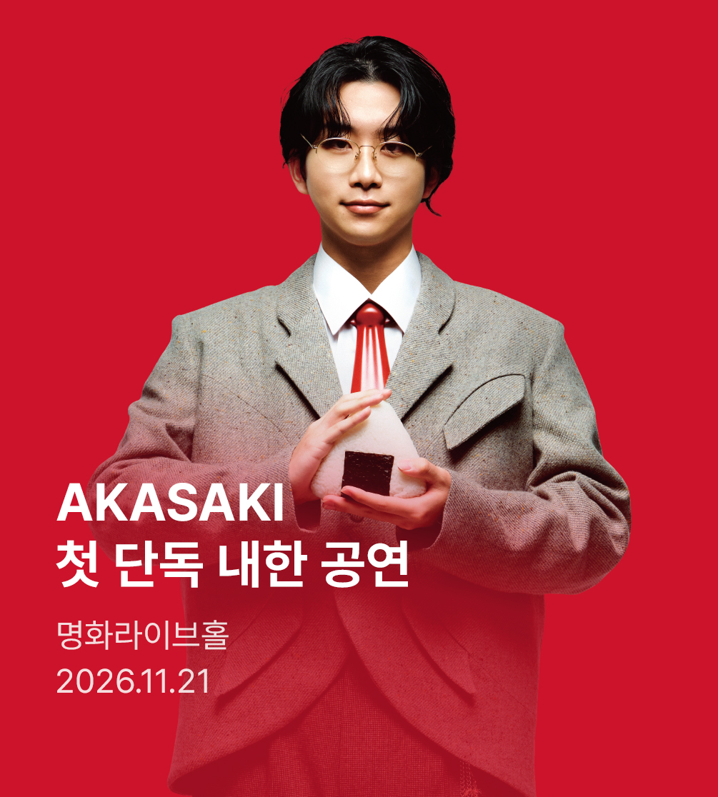AKASAKI - 1st WORLD TOUR “ONIGIRI”