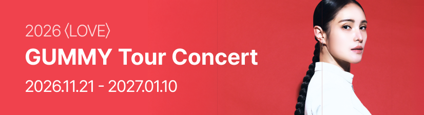 GUMMY Tour Concert