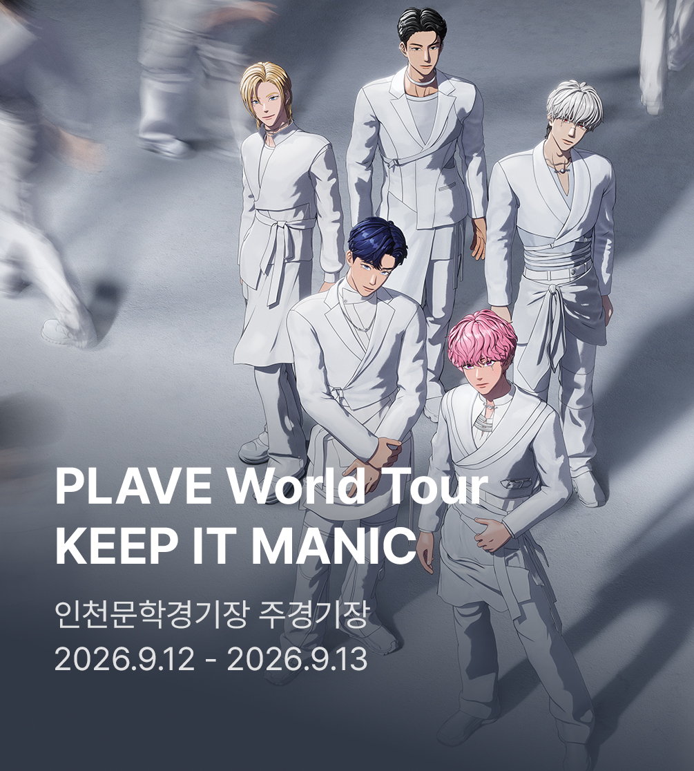 2026 PLAVE World Tour ［KEEP IT MANIC］ in Incheon