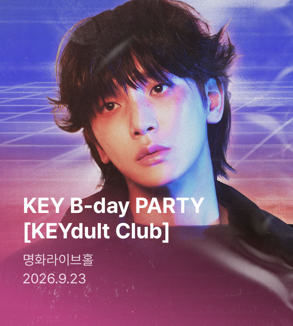 2026 KEY B-day PARTY ［KEYdult Club］
