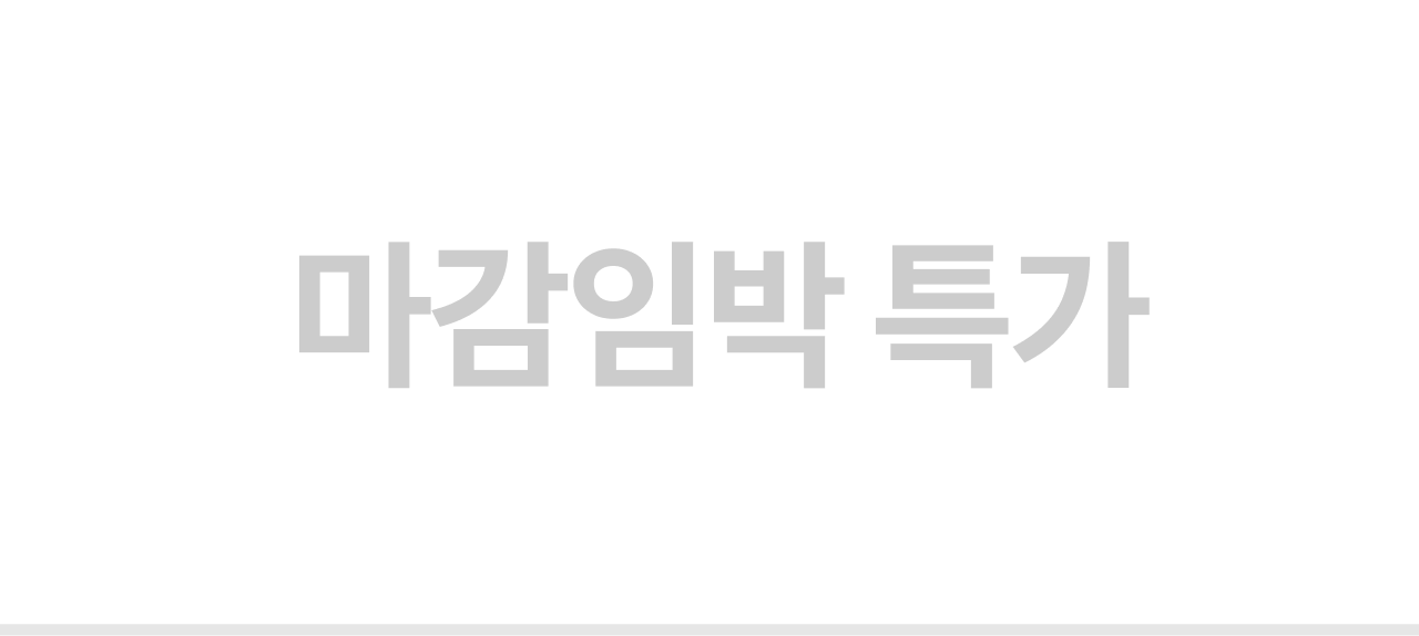 3번째 탭