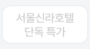 3번째 탭