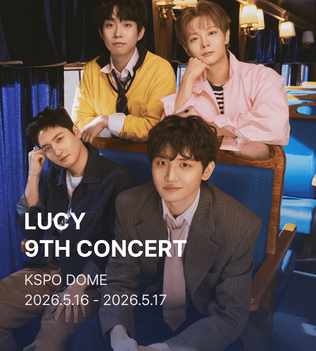 2026 LUCY 9TH CONCERT 〈ISLAND〉