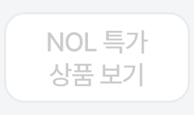 5번째 탭