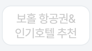 5번째 탭