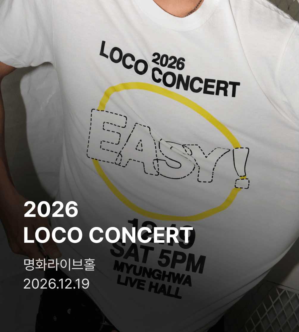 2026 LOCO CONCERT: EASY!