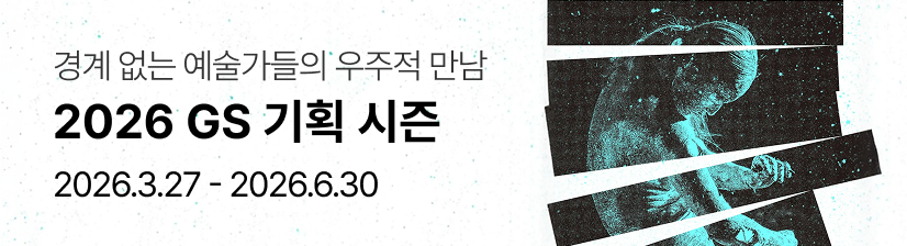 테스트