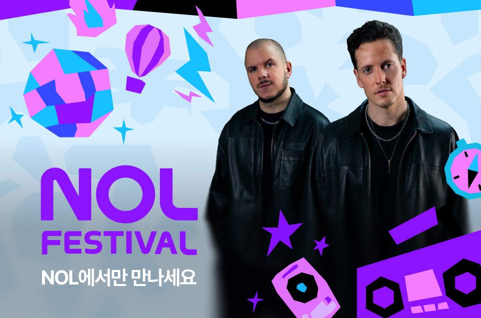 [공통] NOL페스티벌 이벤트 소개