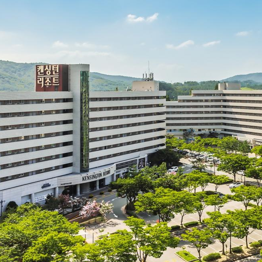 켄싱턴리조트 10개 지점