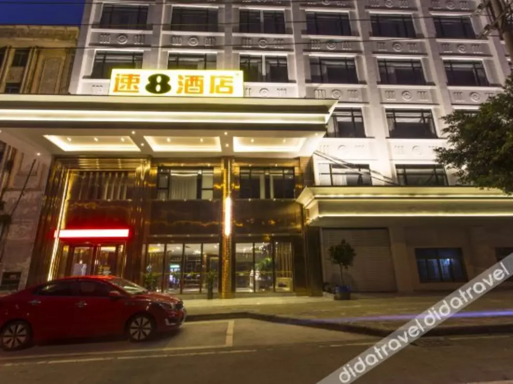  Home Inn Huayi Selected Hotel Guangzhou Xintang 