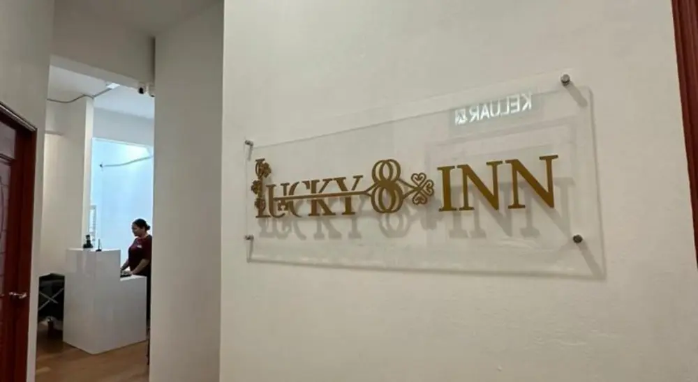 숙소 사진