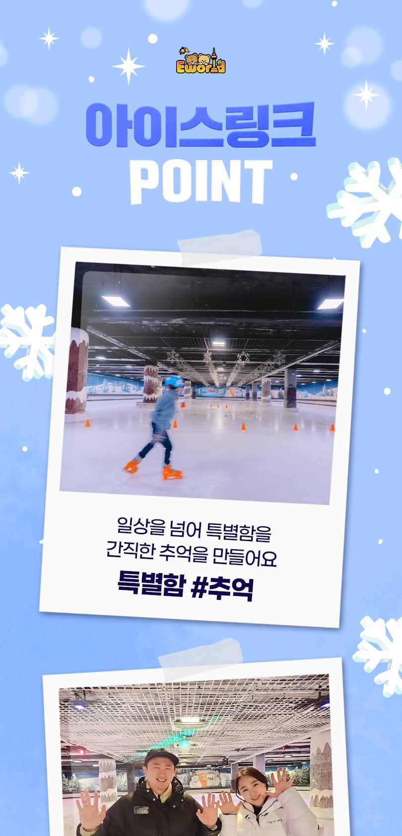 상품 상세 이미지 32