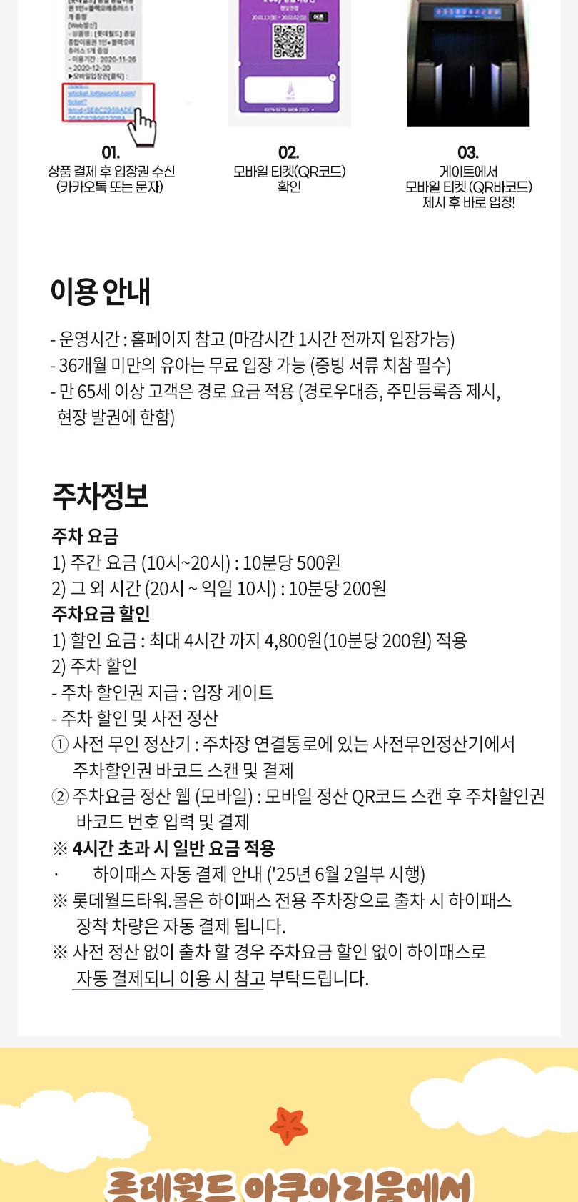 상품 상세 이미지 5