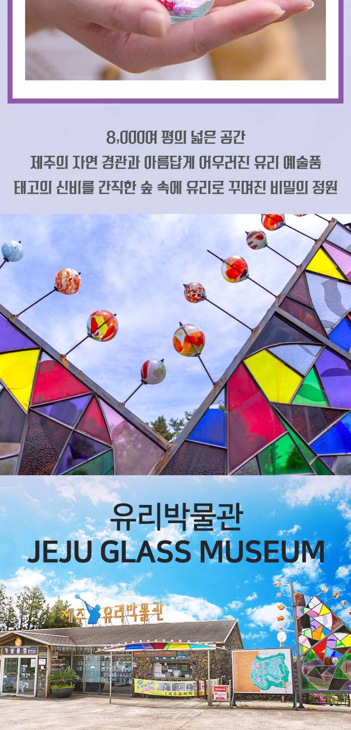 상품 상세 이미지 6