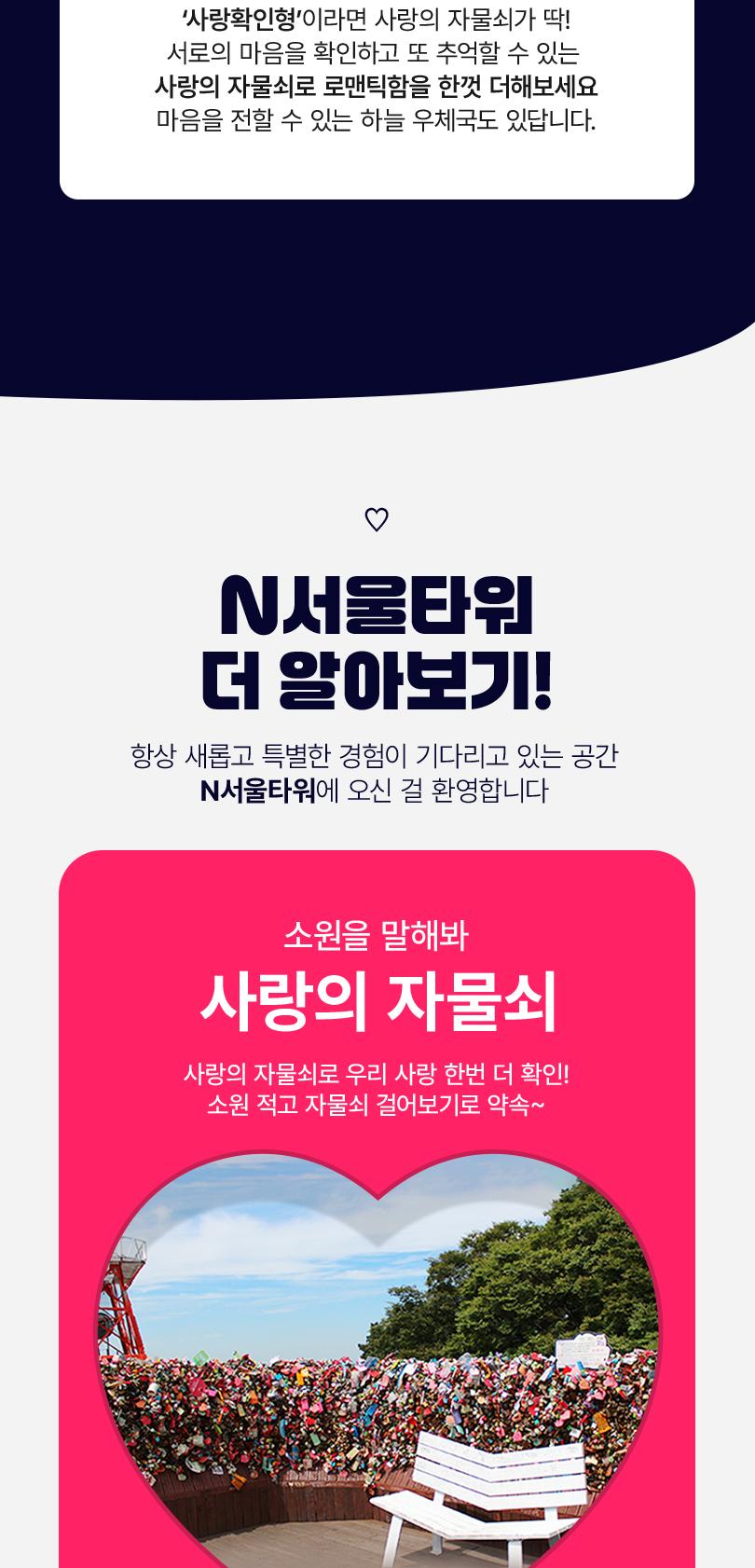 상품 상세 이미지 6