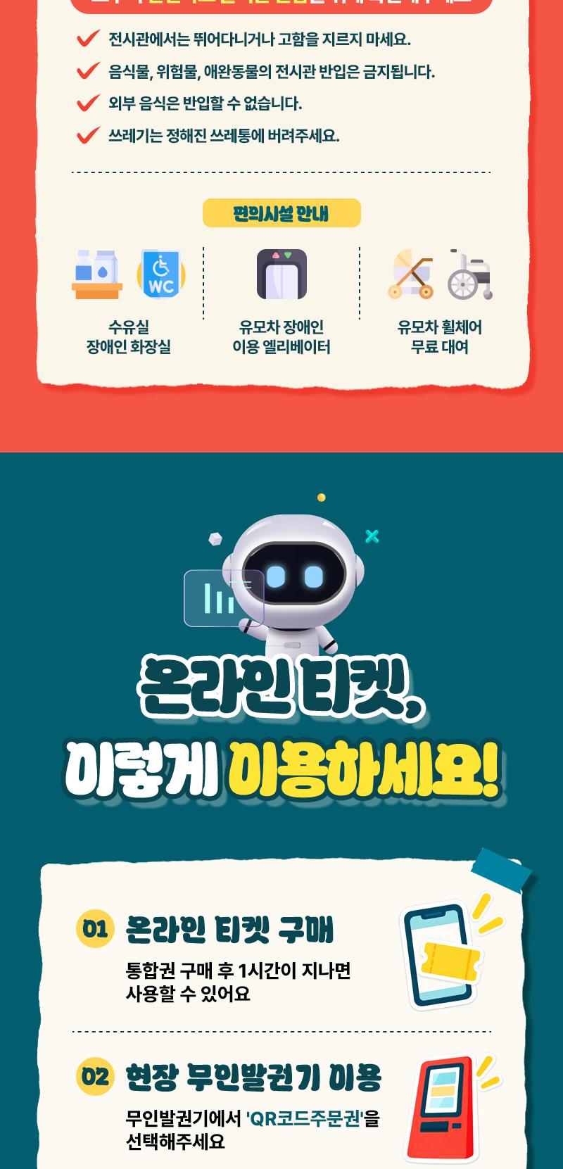 상품 상세 이미지 3