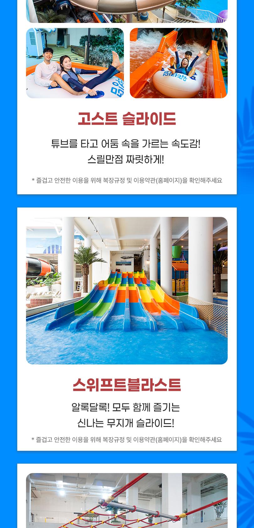 상품 상세 이미지 6