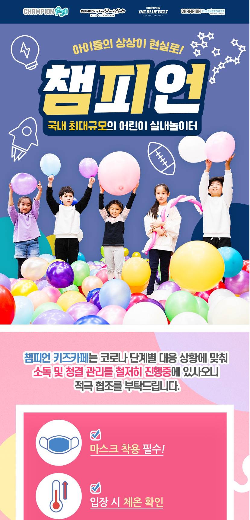 상품 상세 이미지 1