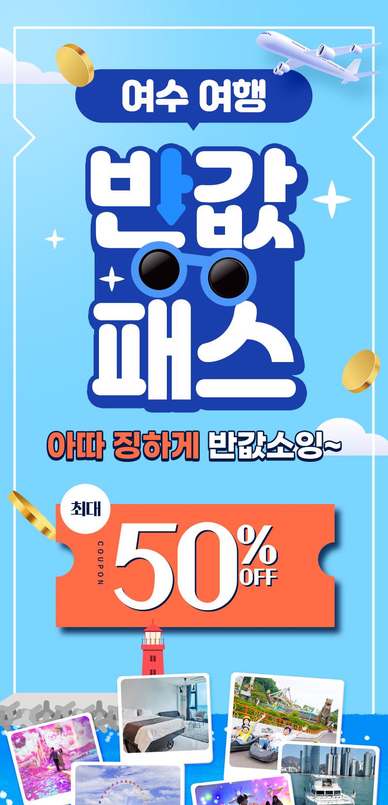 상품 상세 이미지 1