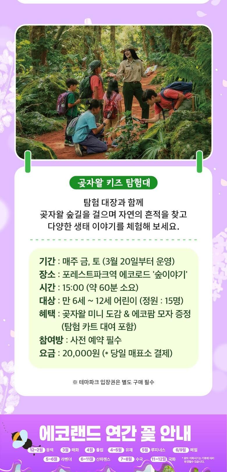 상품 상세 이미지 13