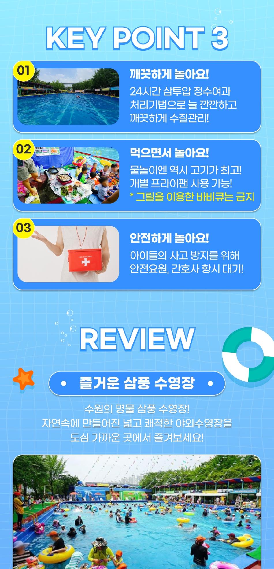 상품 상세 이미지 7