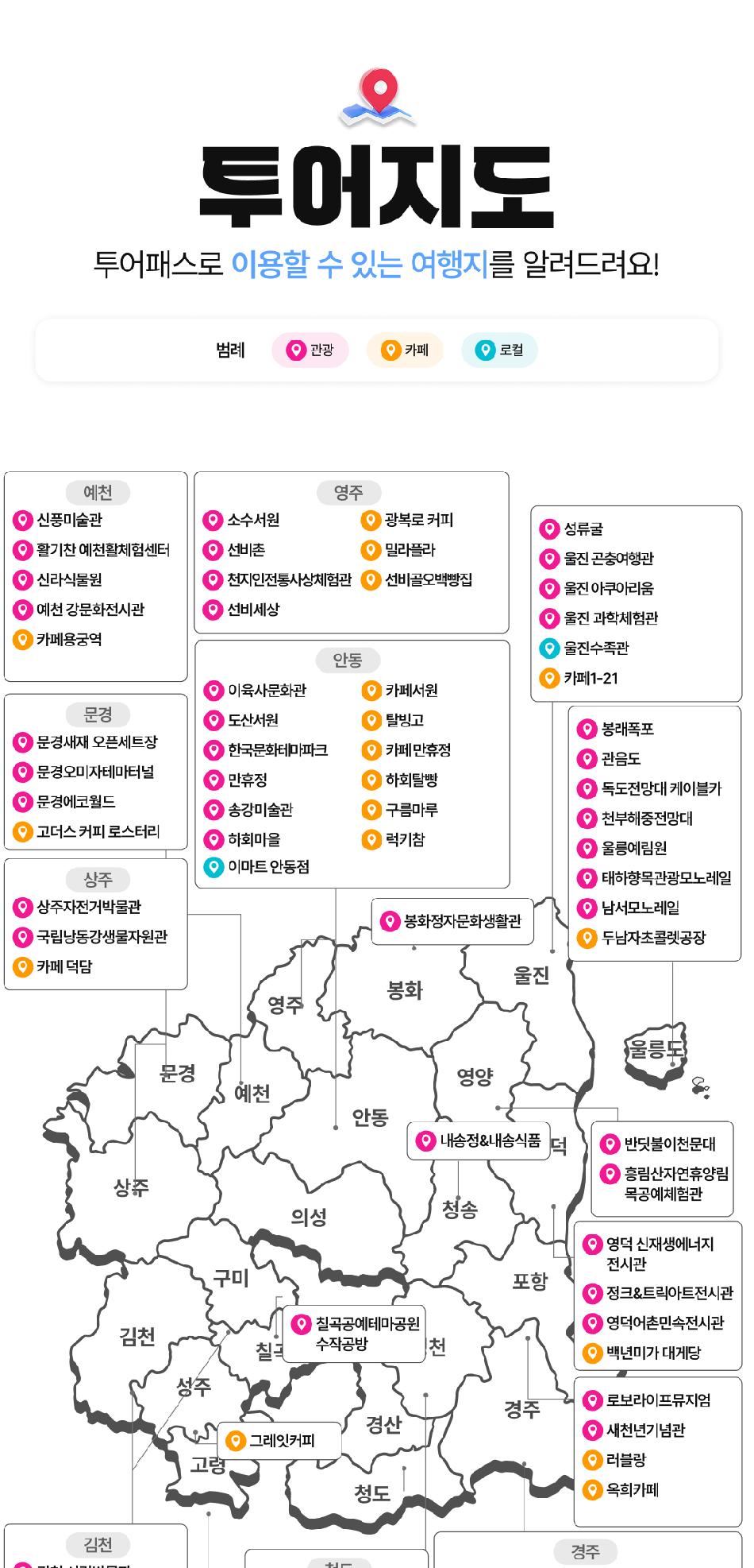 상품 상세 이미지 6
