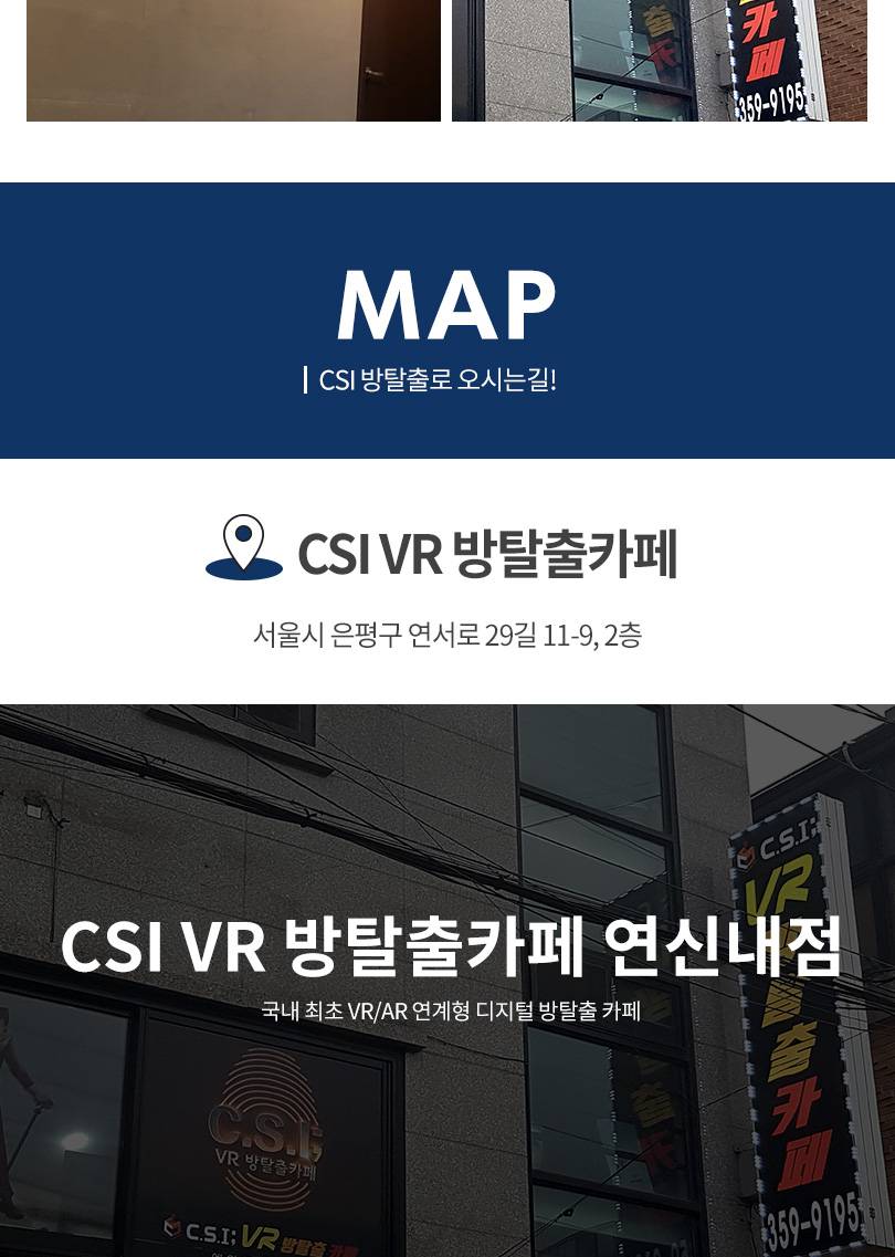 상품 상세 이미지 5