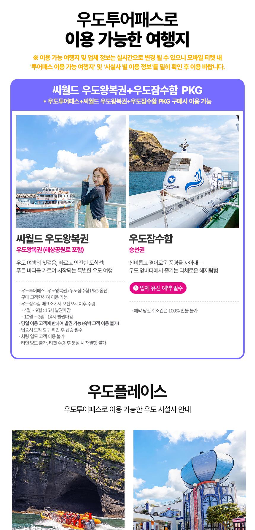 상품 상세 이미지 13