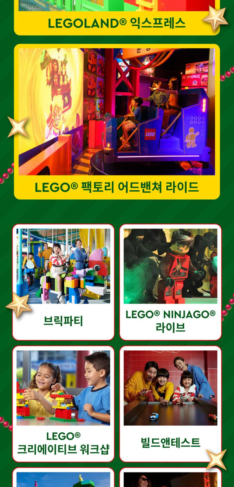 상품 상세 이미지 4