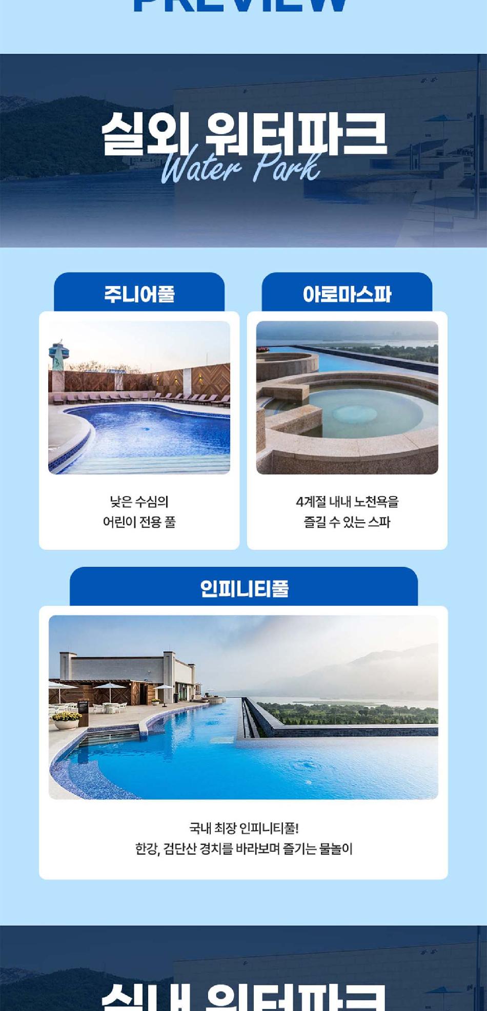 상품 상세 이미지 7