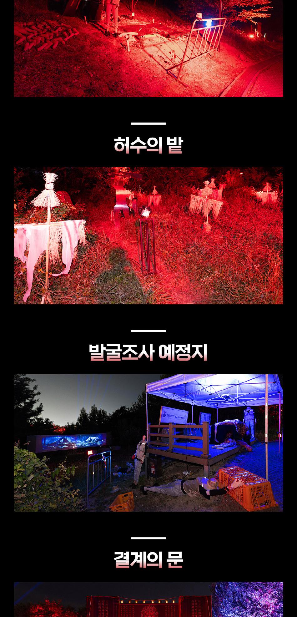 상품 상세 이미지 10