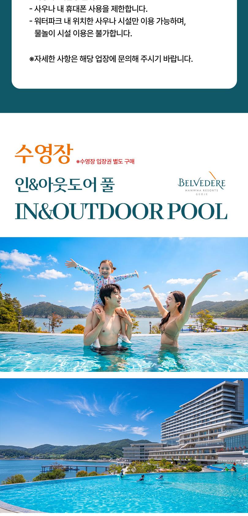 상품 상세 이미지 3