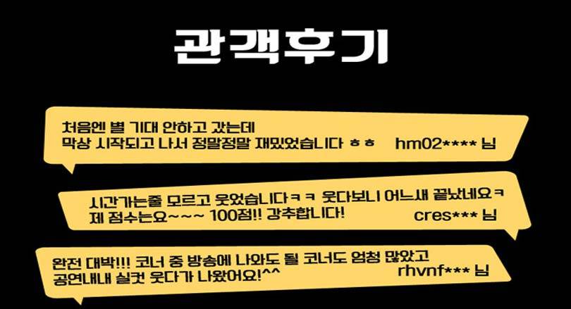 상품 상세 이미지 6