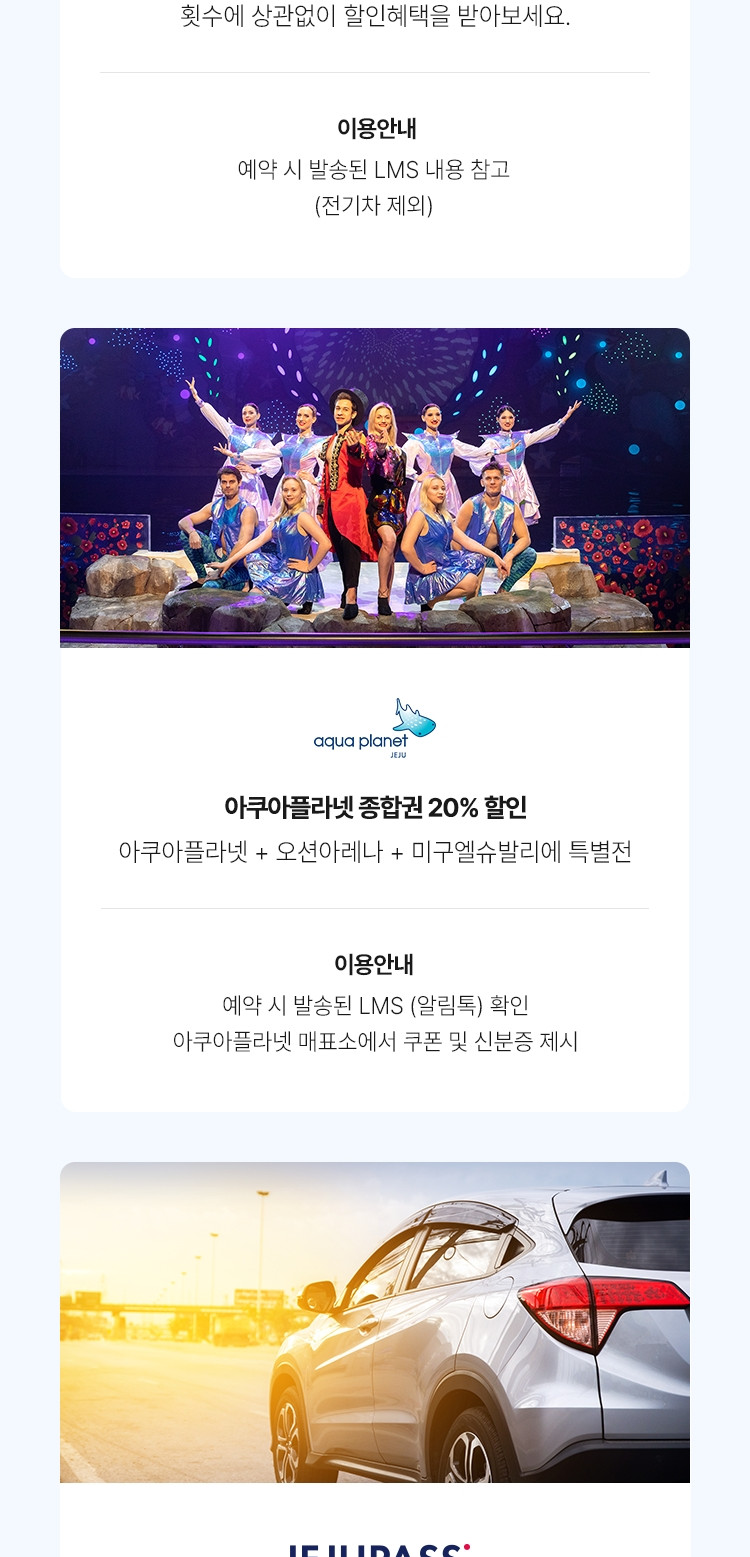 상품 상세 이미지 3