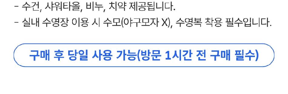 상품 상세 이미지 2