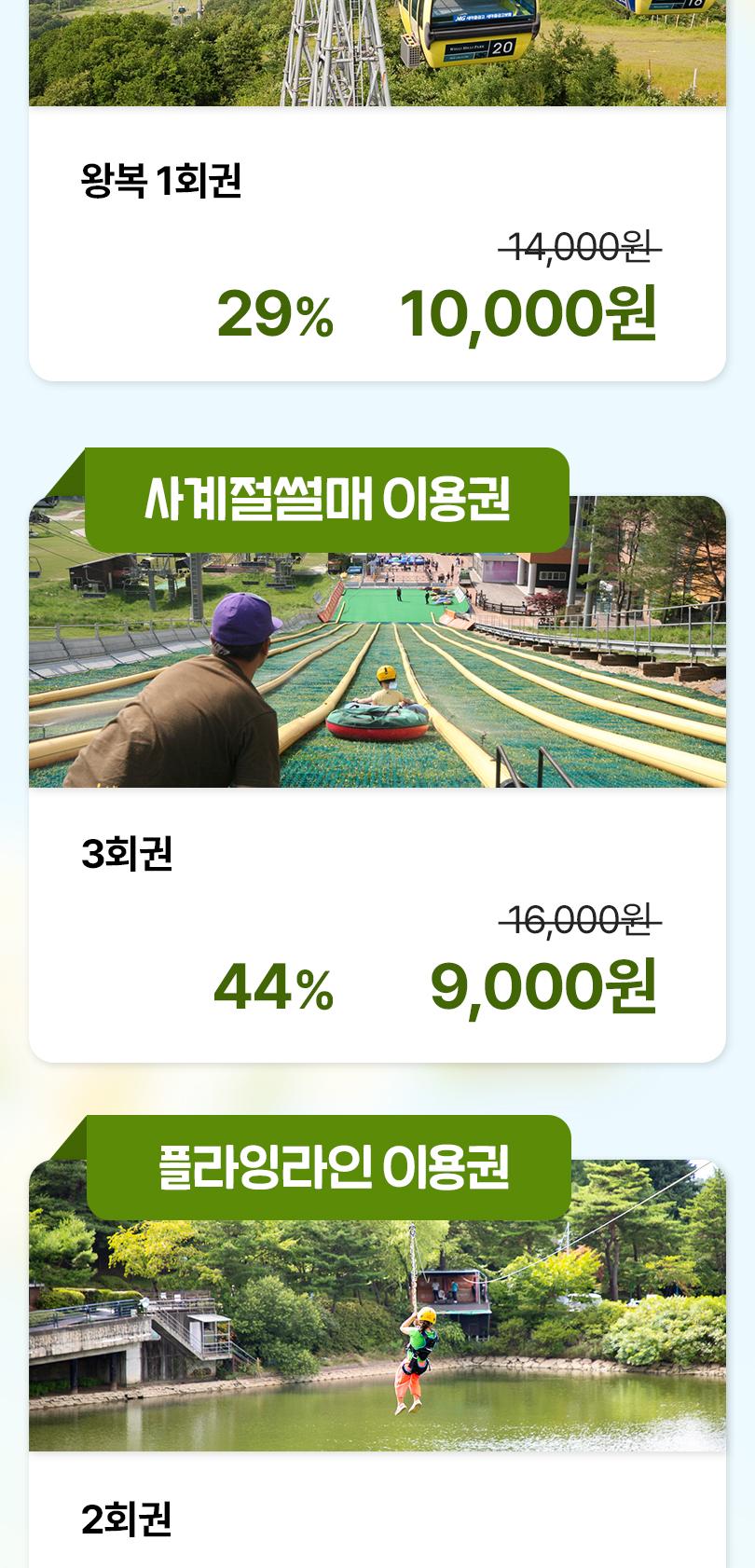 상품 상세 이미지 6