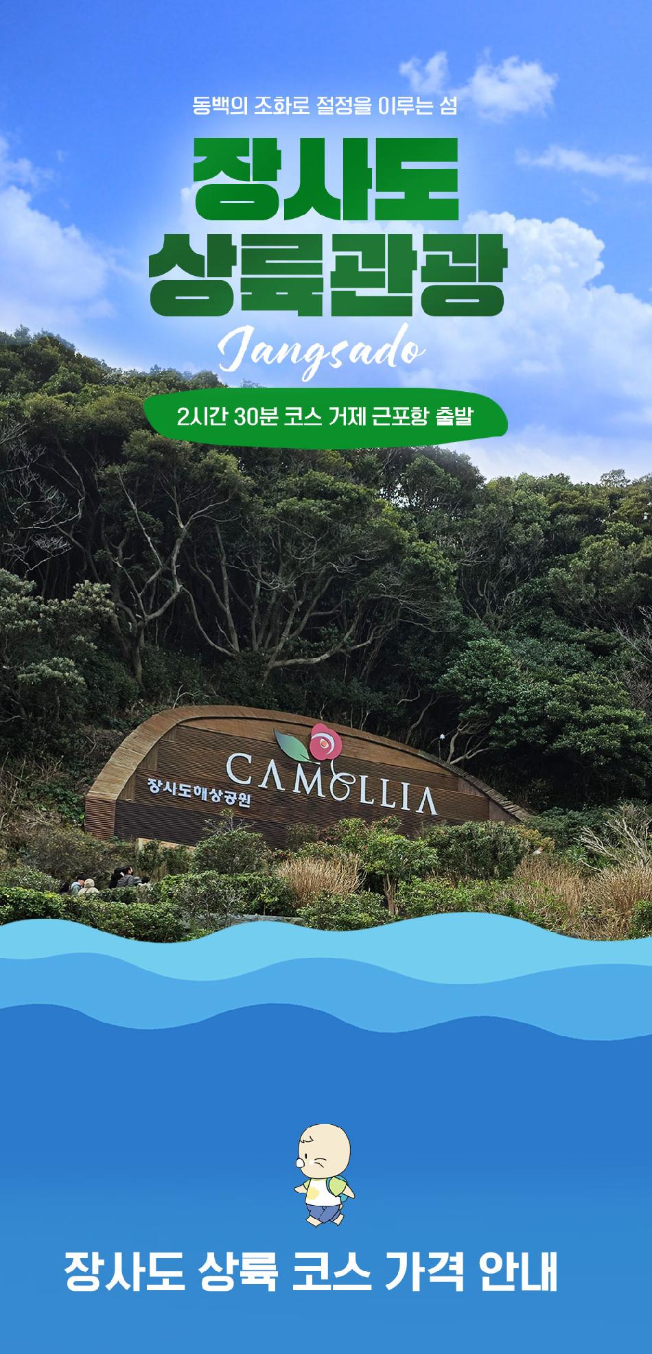 상품 상세 이미지 1