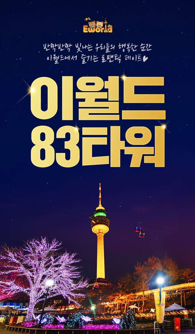 상품 상세 이미지 1