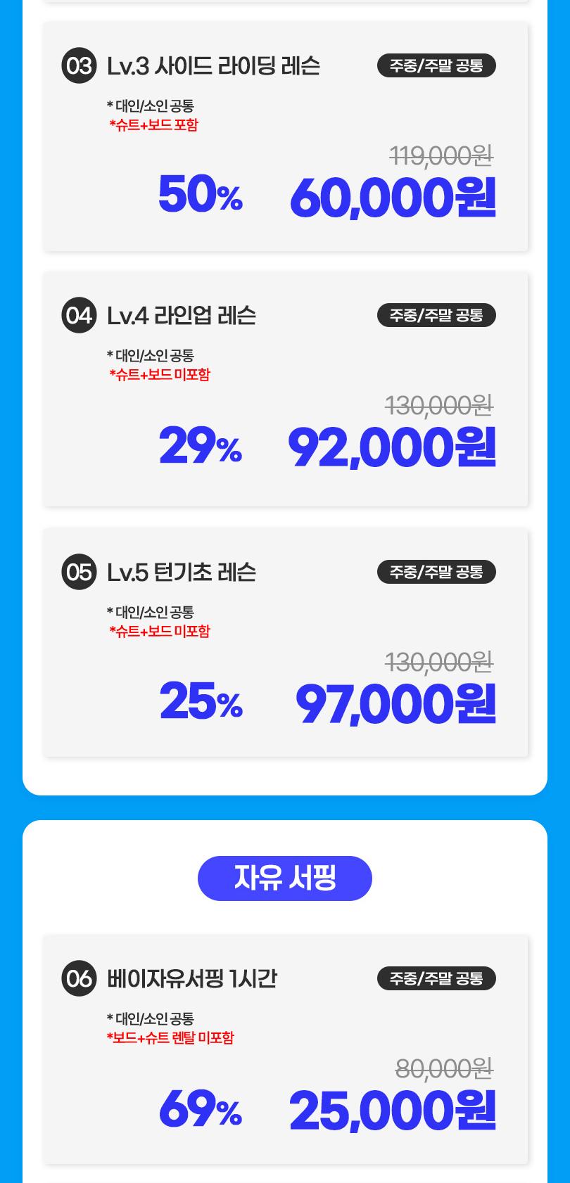 상품 상세 이미지 7