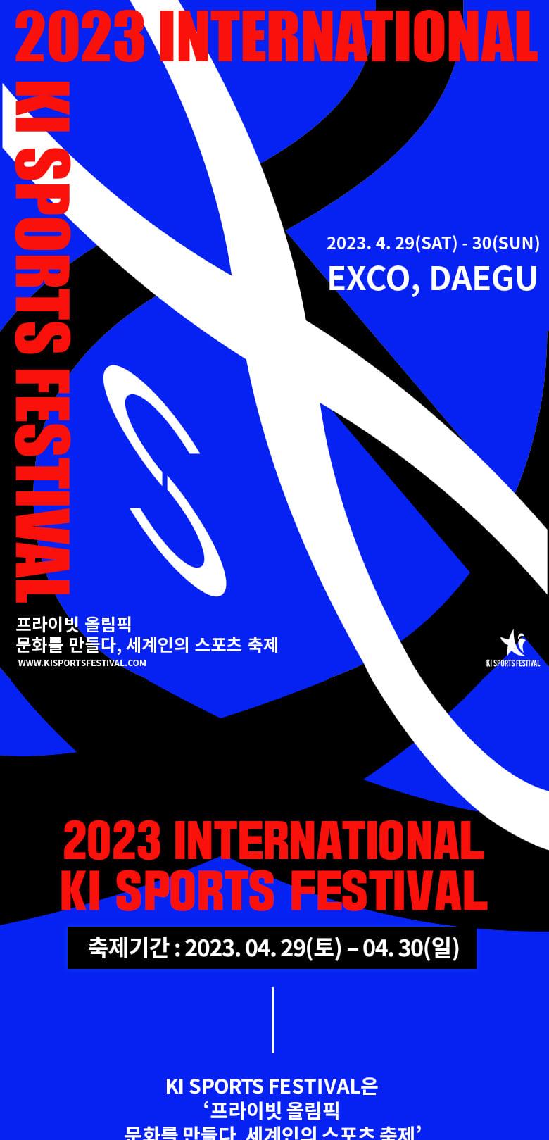 상품 상세 이미지 1