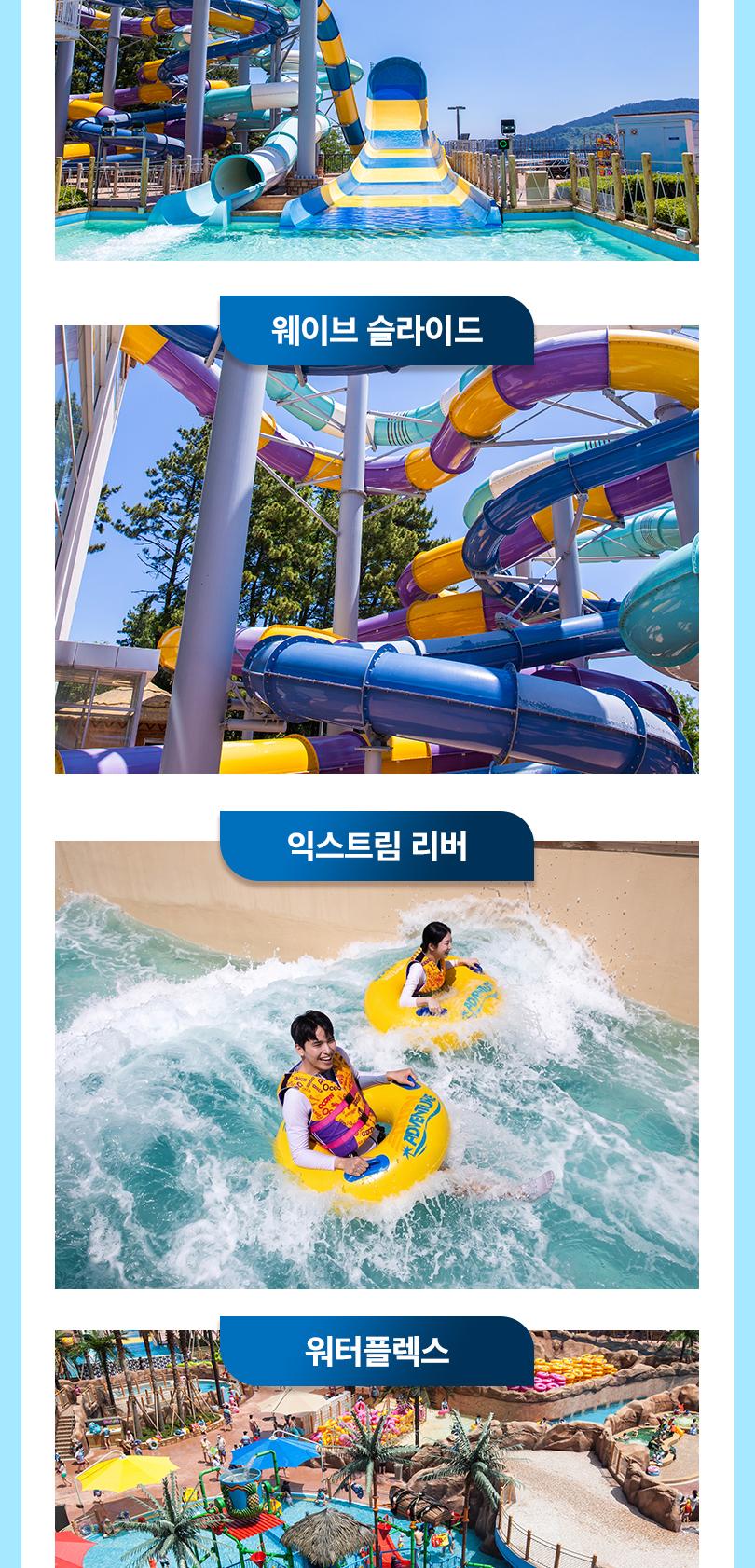 상품 상세 이미지 10