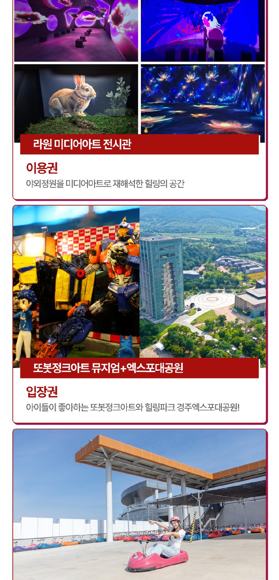 상품 상세 이미지 9