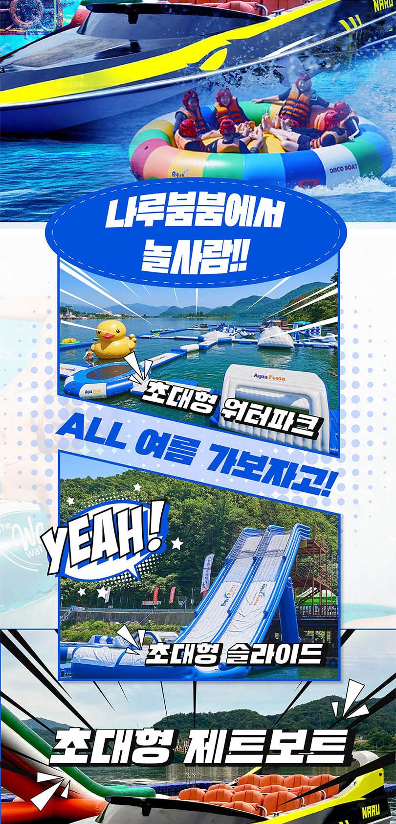 상품 상세 이미지 3