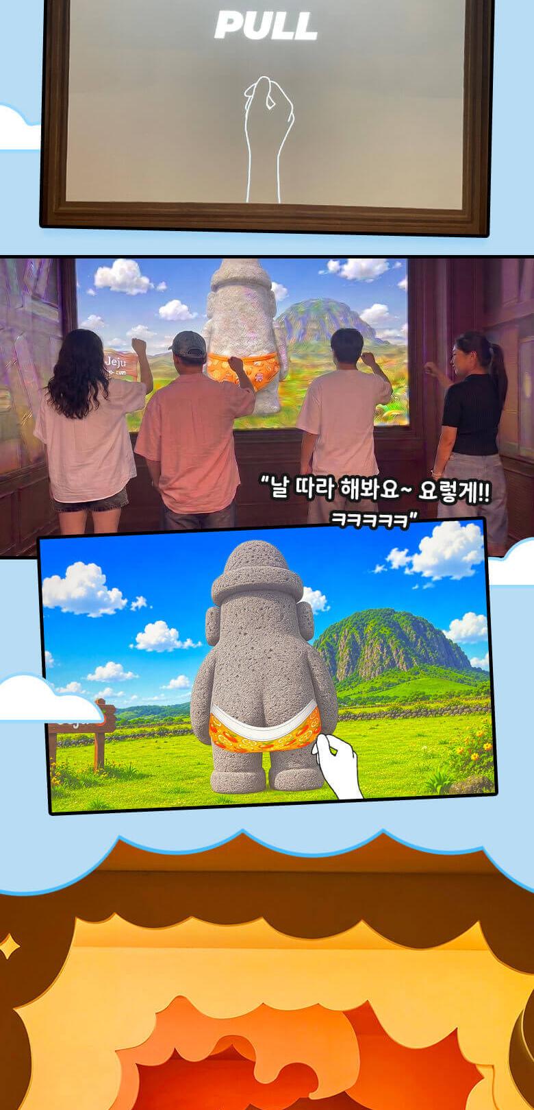 상품 상세 이미지 11